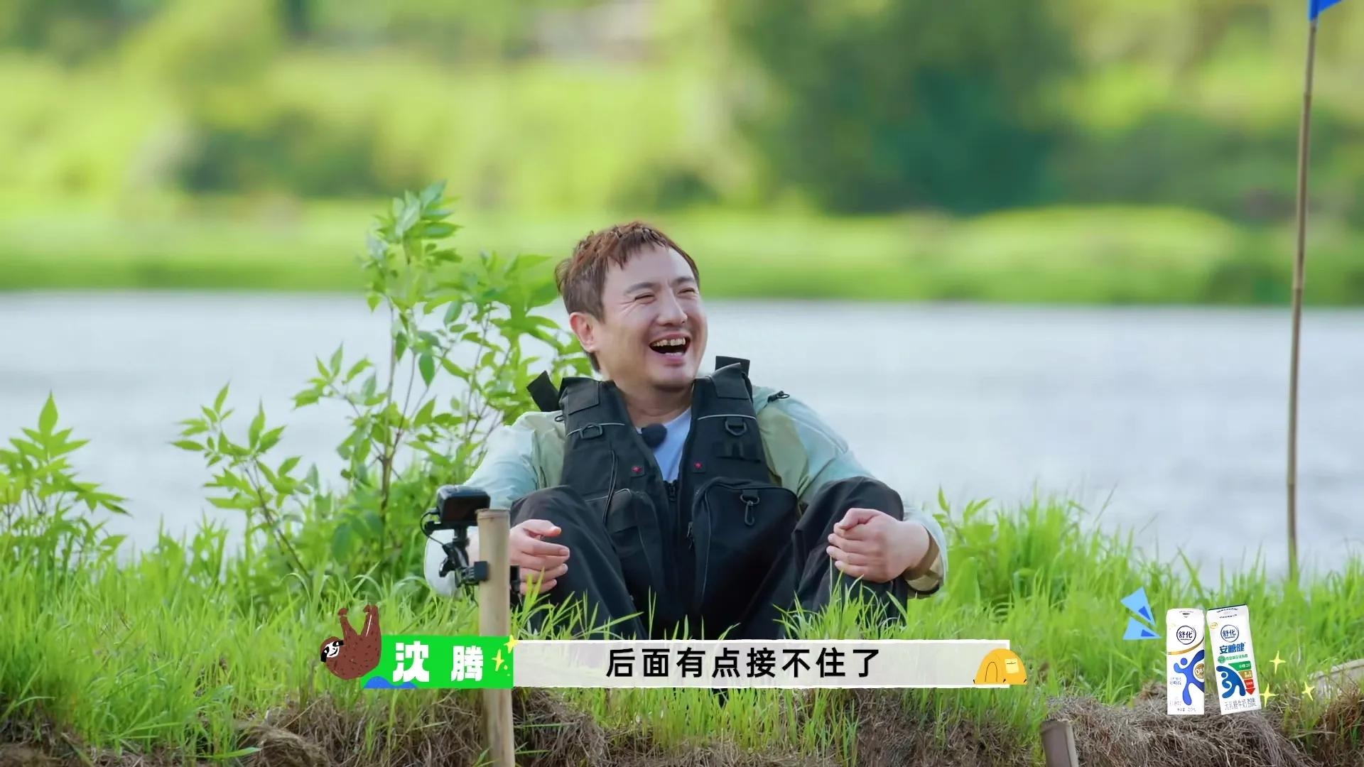 没想到年纪较小的范丞丞和周也,玩游戏放开程度比沈腾还大-范丞丞玩什么手机游戏