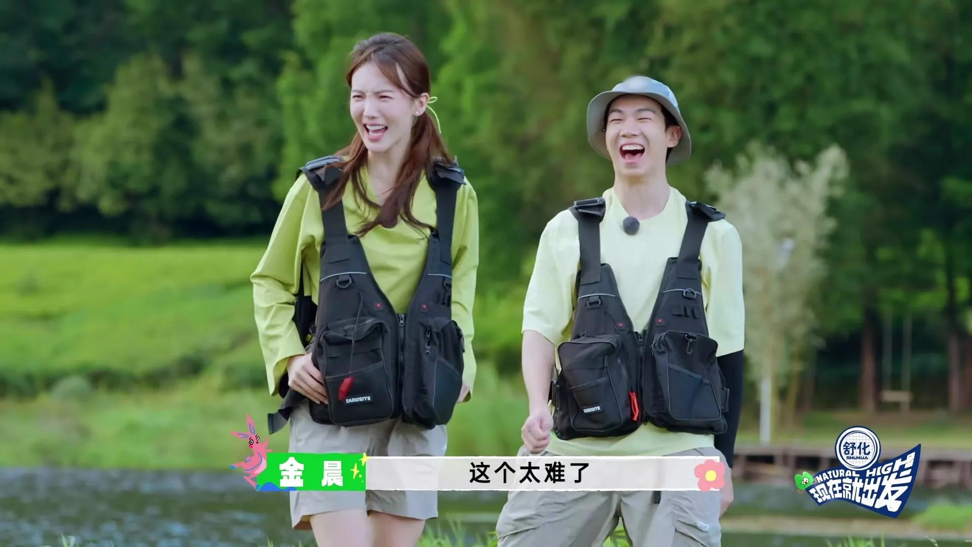 没想到年纪较小的范丞丞和周也,玩游戏放开程度比沈腾还大-范丞丞玩什么手机游戏