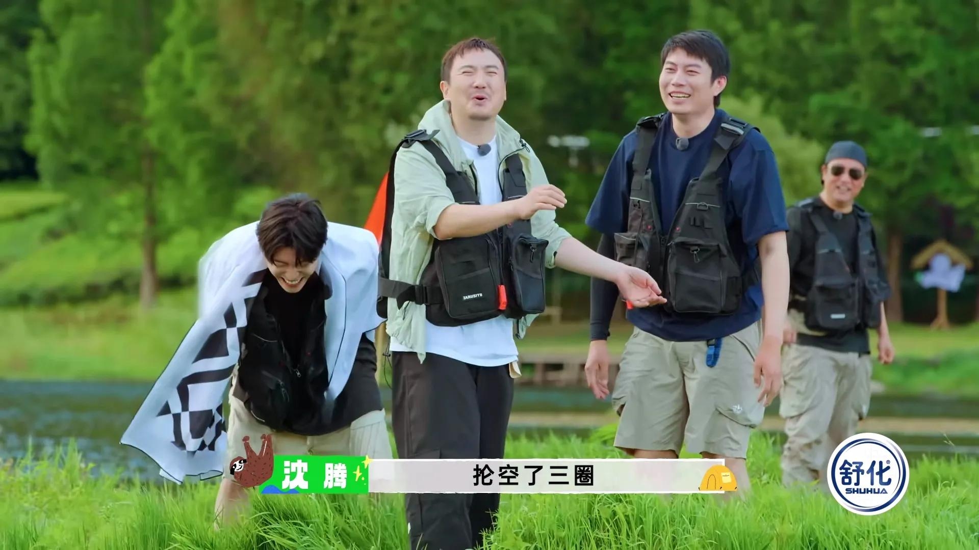 没想到年纪较小的范丞丞和周也,玩游戏放开程度比沈腾还大-范丞丞玩什么手机游戏