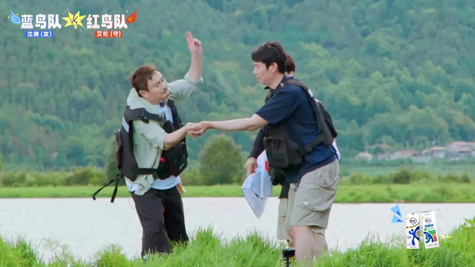 没想到年纪较小的范丞丞和周也,玩游戏放开程度比沈腾还大-范丞丞玩什么手机游戏