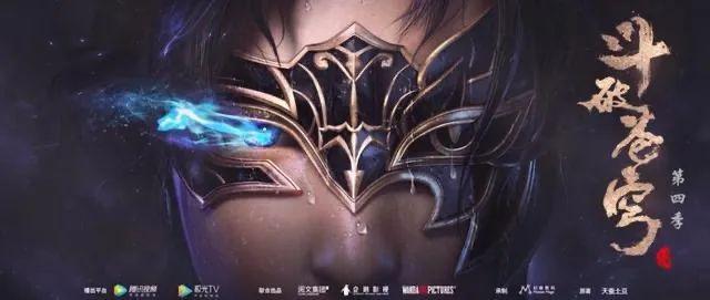 下一部《庆余年》,藏在这份榜单里-庆余年电视剧下部上映时间