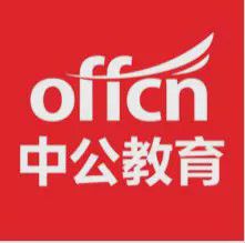 2019-2020年国内教育培训机构综合品牌影响力排名-2020年国际和平日日的主题是什么
