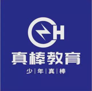 2019-2020年国内教育培训机构综合品牌影响力排名-2020年国际和平日日的主题是什么