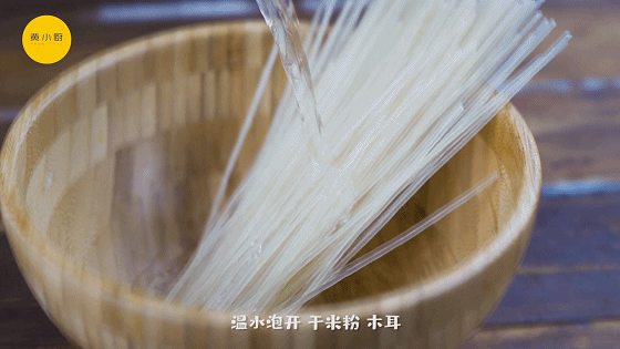 一口嗦上头!一个有味道的美食教程来咯,真香-又美味又好吃