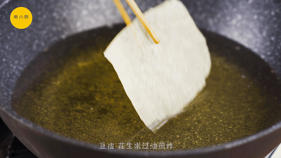 一口嗦上头!一个有味道的美食教程来咯,真香-又美味又好吃