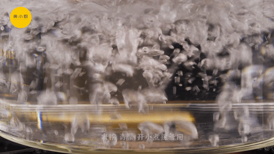 一口嗦上头!一个有味道的美食教程来咯,真香-又美味又好吃