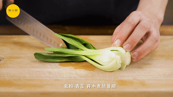 一口嗦上头!一个有味道的美食教程来咯,真香-又美味又好吃