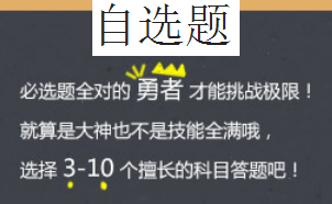哔哩哔哩bilibili这是个什么网站?-biubiubiu原版儿童
