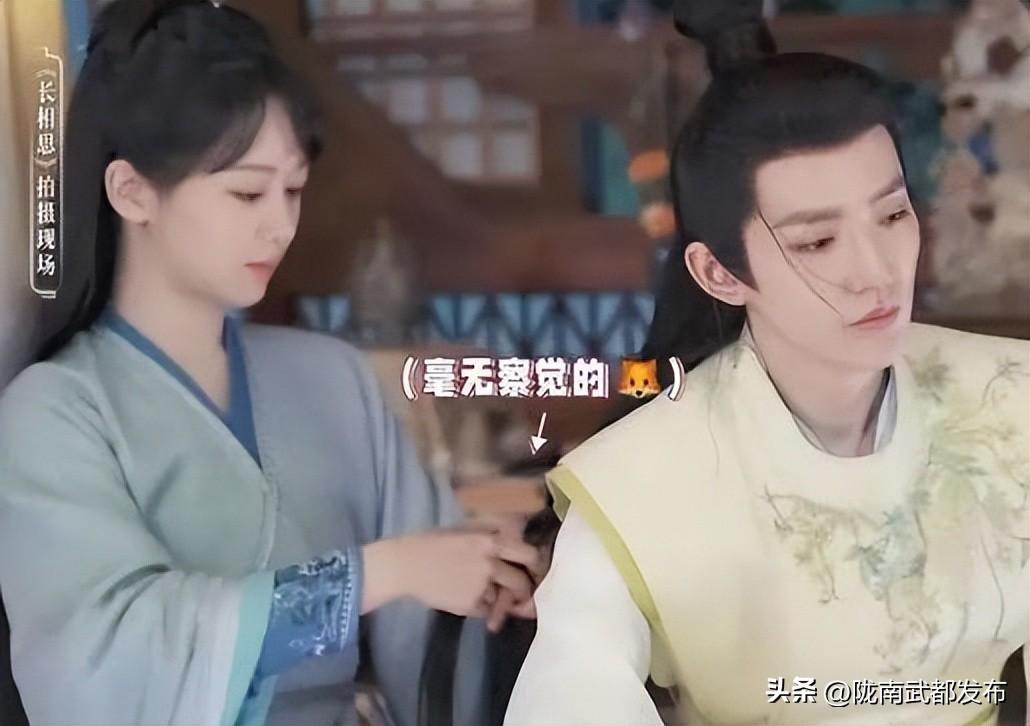 《长相思》片场杨紫给邓为编小辫,爆邓为资源翻倍,接触男主剧本-电视剧《长相思》杨紫预告