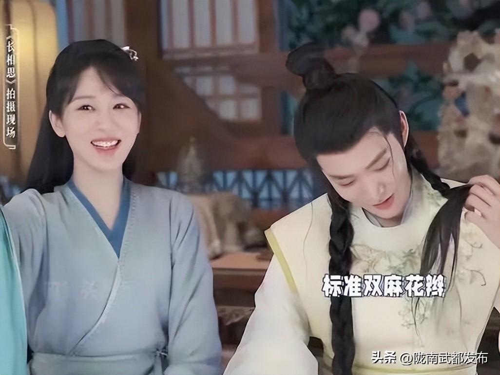 《长相思》片场杨紫给邓为编小辫,爆邓为资源翻倍,接触男主剧本-电视剧《长相思》杨紫预告
