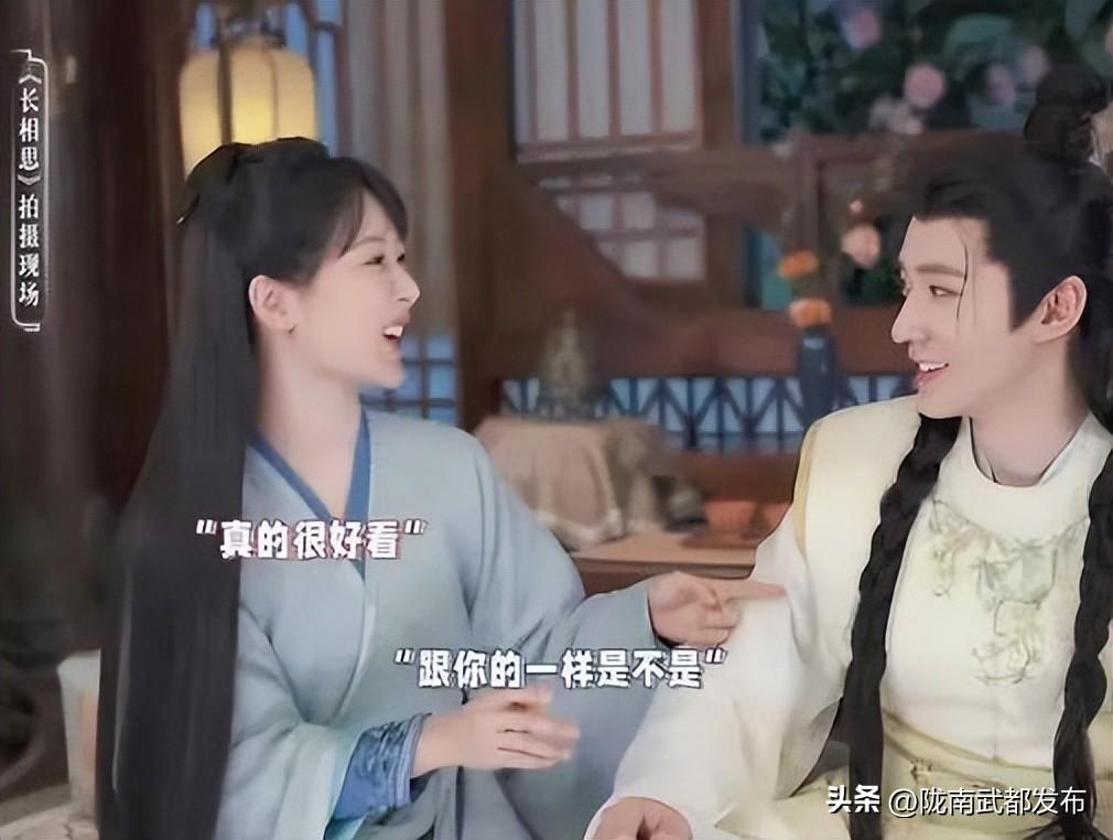 《长相思》片场杨紫给邓为编小辫,爆邓为资源翻倍,接触男主剧本-电视剧《长相思》杨紫预告