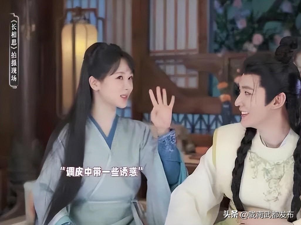 《长相思》片场杨紫给邓为编小辫,爆邓为资源翻倍,接触男主剧本-电视剧《长相思》杨紫预告