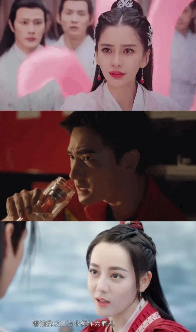 《长相思》里一拖四!杨紫来为“顶流”挽尊了-长相思杨紫许凯张晚意