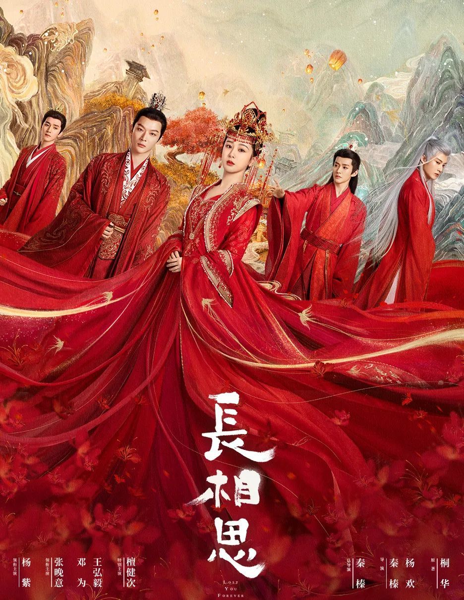 杨紫:「丑」点怎么了?-你觉得杨紫长得好看吗