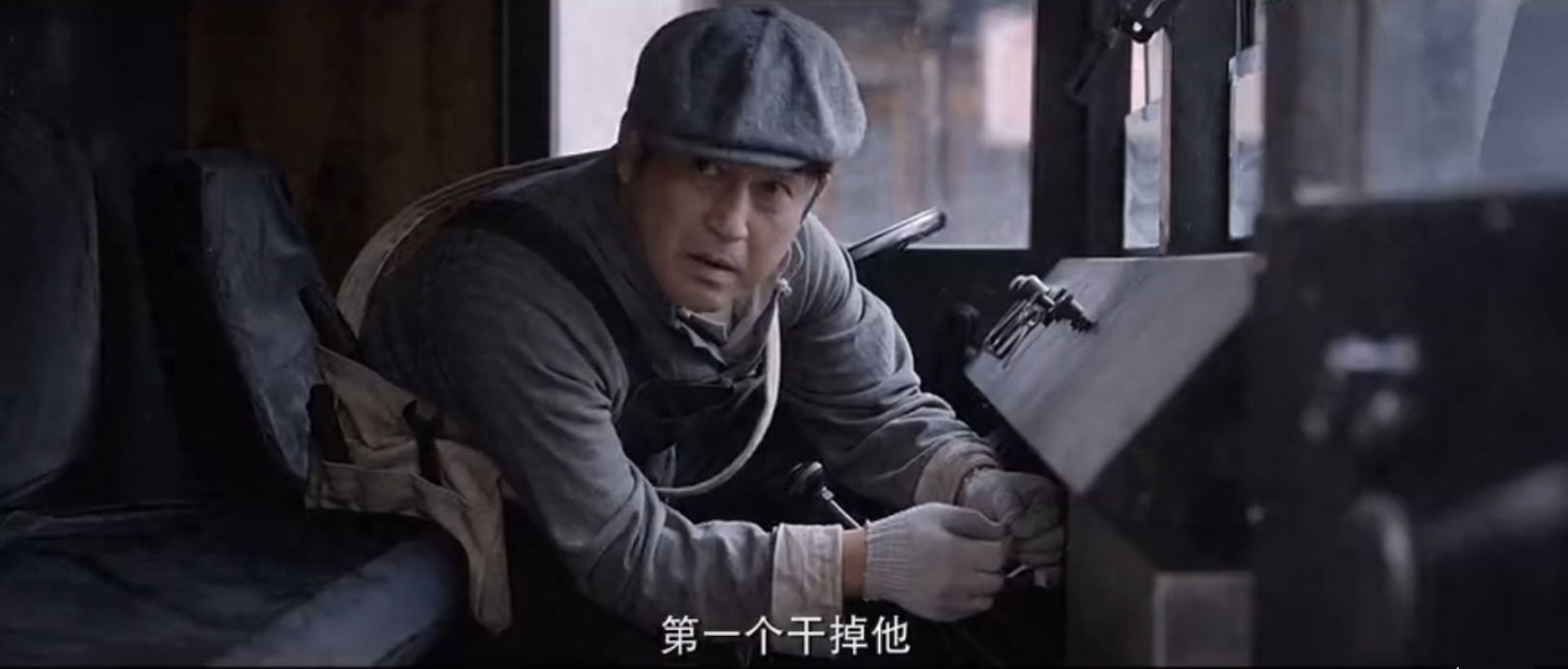 《潜行者》大结局将至,6人结局再增变数,说真的,大戏还在后头-潜行者主角