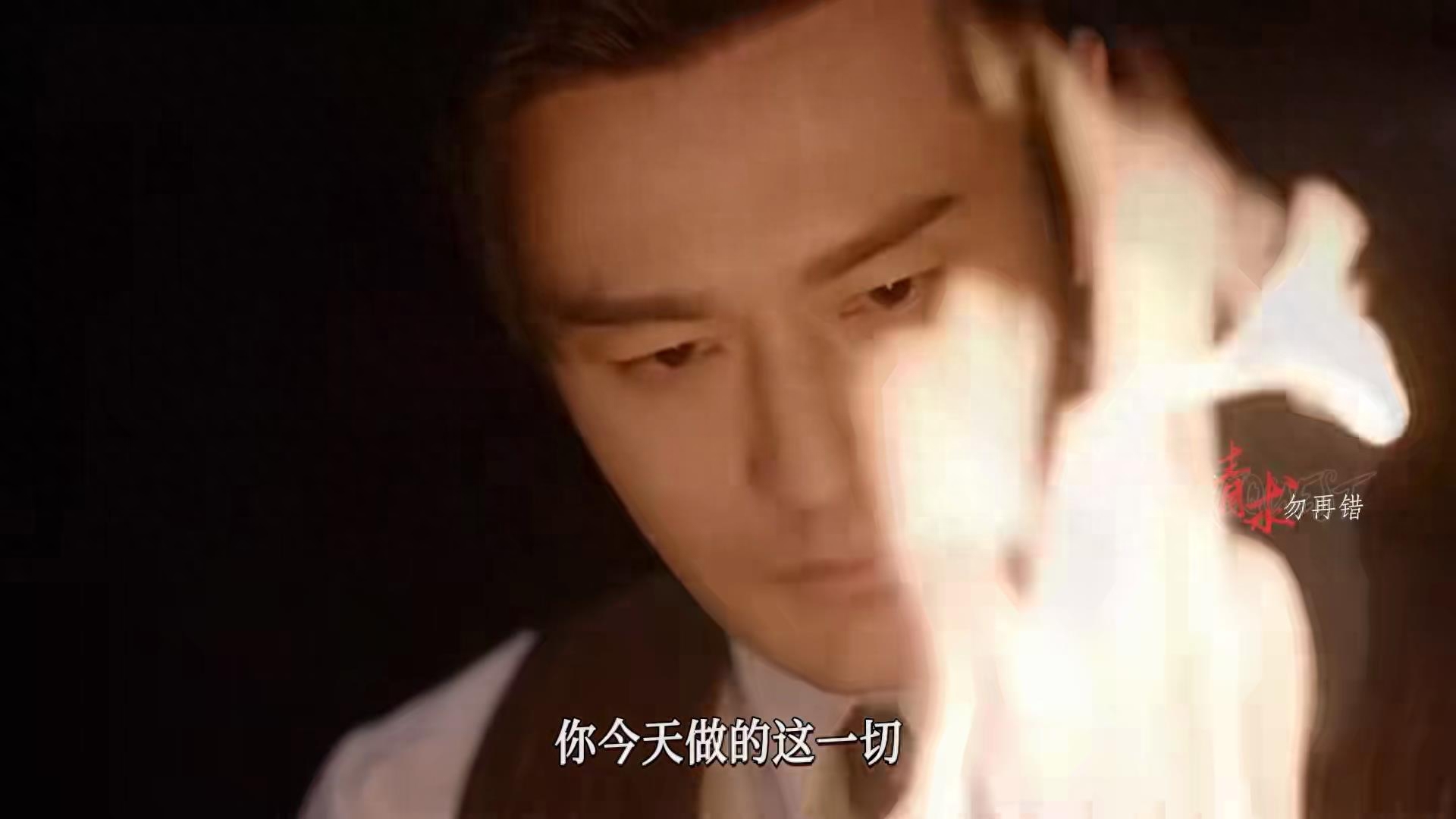 《潜行者》大结局将至,6人结局再增变数,说真的,大戏还在后头-潜行者主角