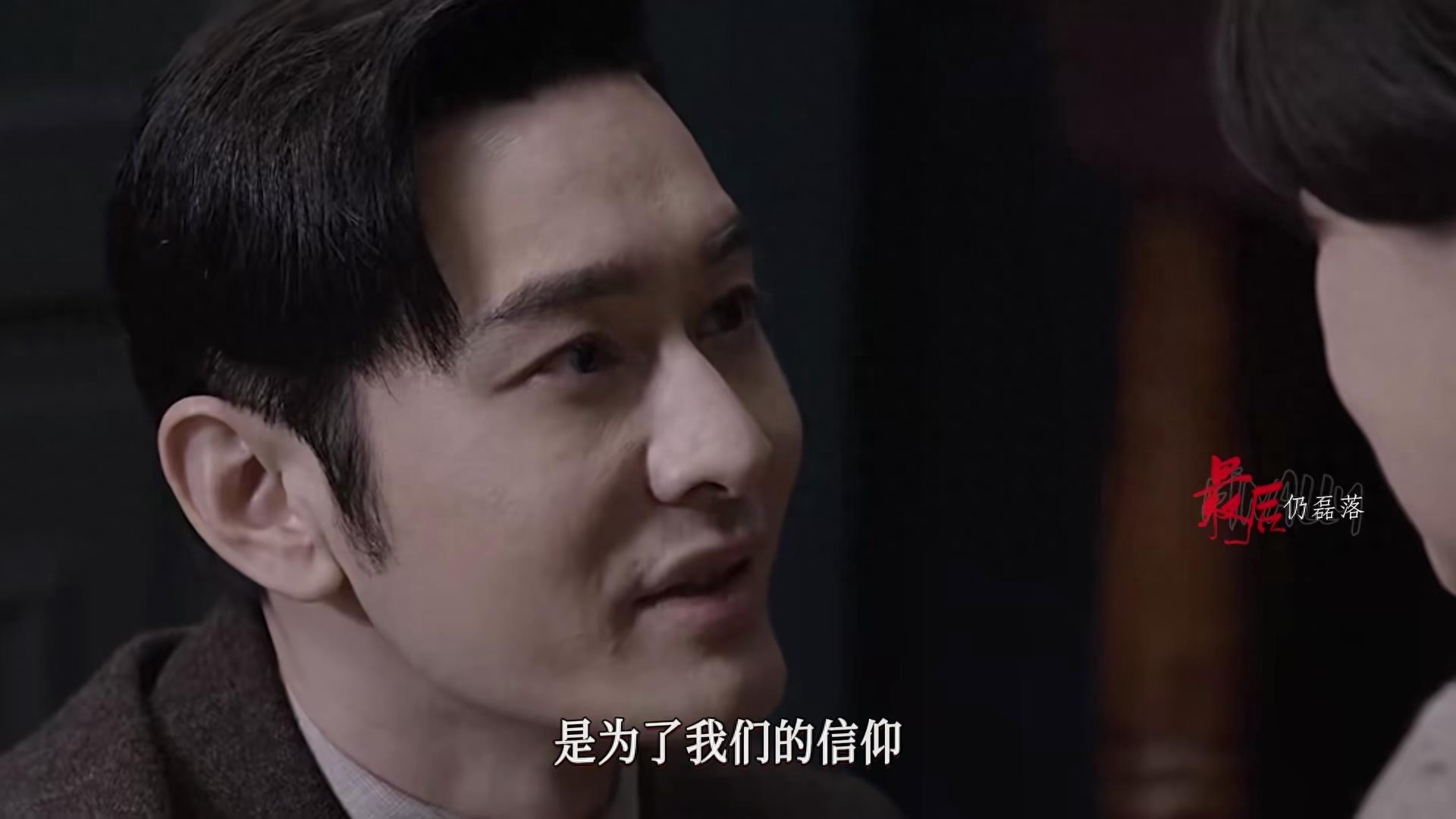 《潜行者》大结局将至,6人结局再增变数,说真的,大戏还在后头-潜行者主角