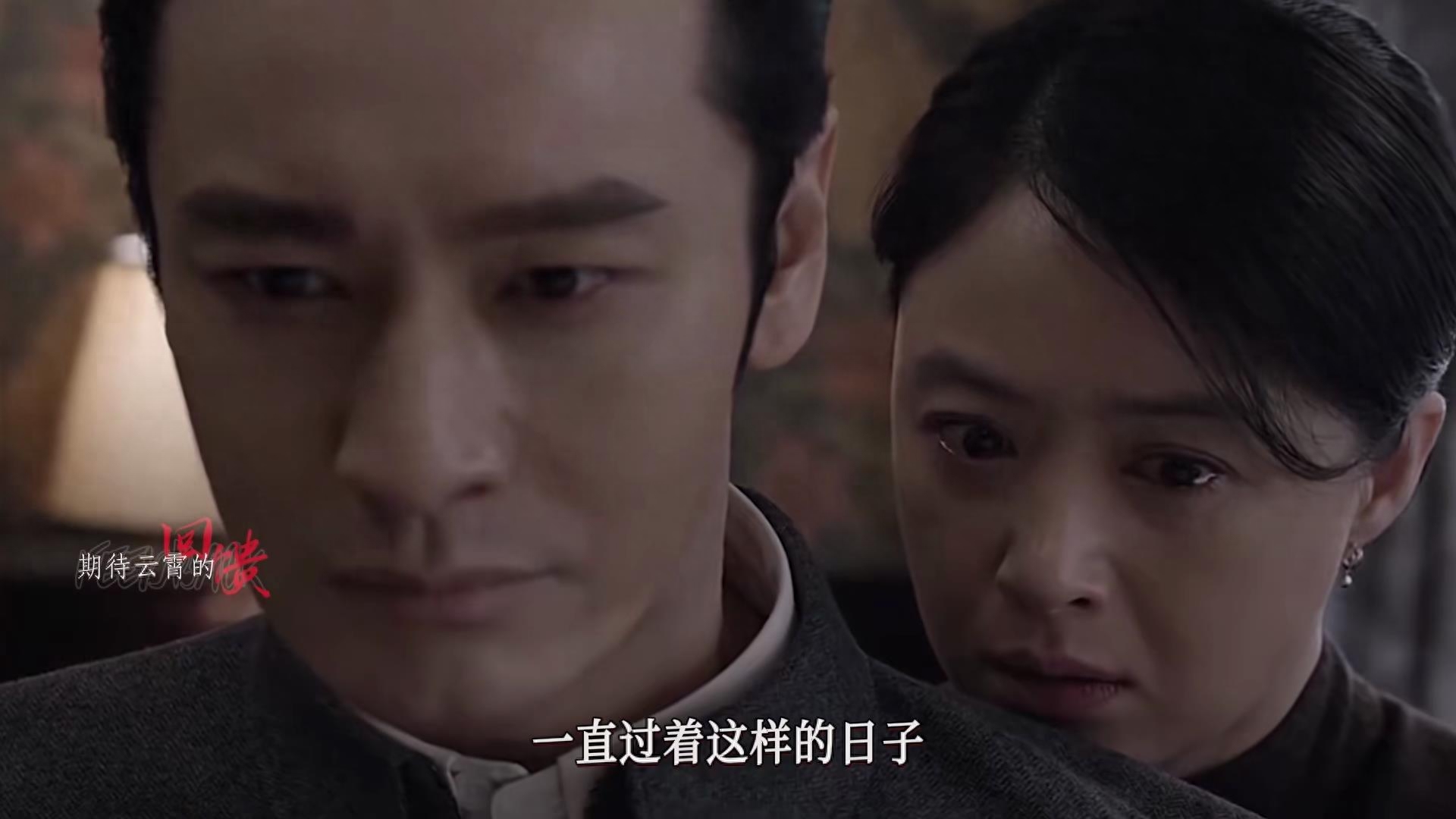 《潜行者》大结局将至,6人结局再增变数,说真的,大戏还在后头-潜行者主角