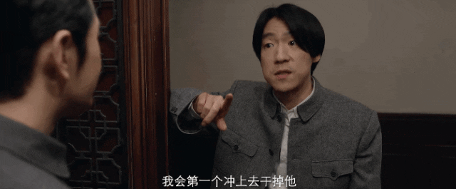 《潜行者》大结局将至,6人结局再增变数,说真的,大戏还在后头-潜行者主角