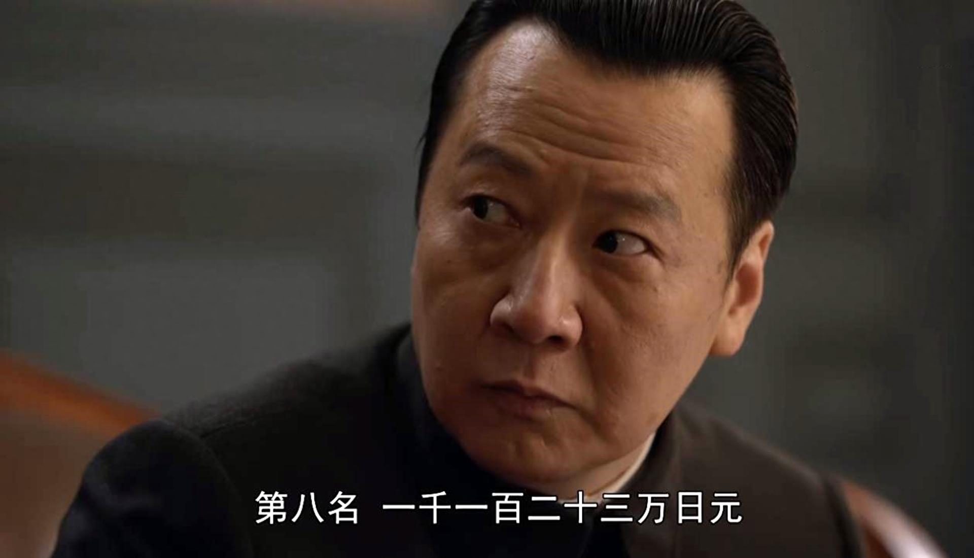 《潜行者》大结局将至,6人结局再增变数,说真的,大戏还在后头-潜行者主角