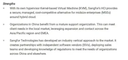 深信服超融合连续三年入围Gartner魔力象限:唯一全栈自研服务商-深信服超融合一体机中标价