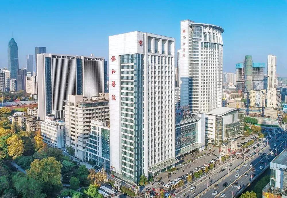 华中地区医院专科排行榜,同济协和在部分专科不敌湘雅郑大系医院-华中科技大学附属同济医院排名