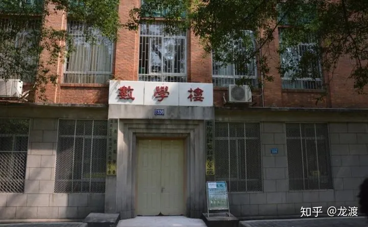 如何评价中山大学?-如何评价中山大学黄曦教授