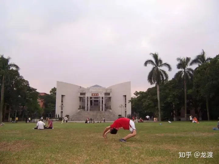 如何评价中山大学?-如何评价中山大学黄曦教授