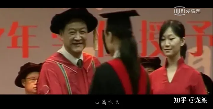 如何评价中山大学?-如何评价中山大学黄曦教授