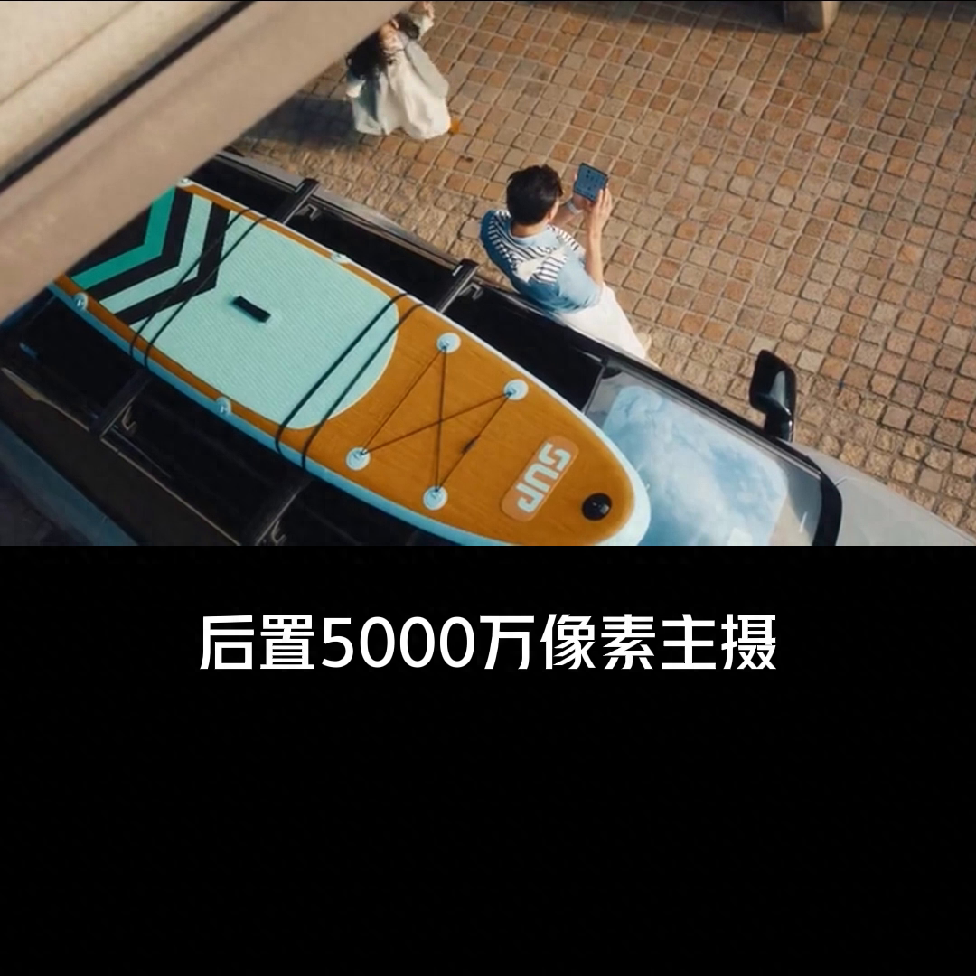 2023年8月即将发布的新品手机,你最期待哪一款?