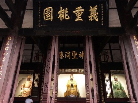 成都自由行,3天旅游攻略-成都自由旅游攻略三日游