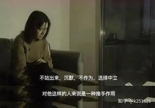 《完美受害人》不完美的悬疑片-完美受害人结局解析