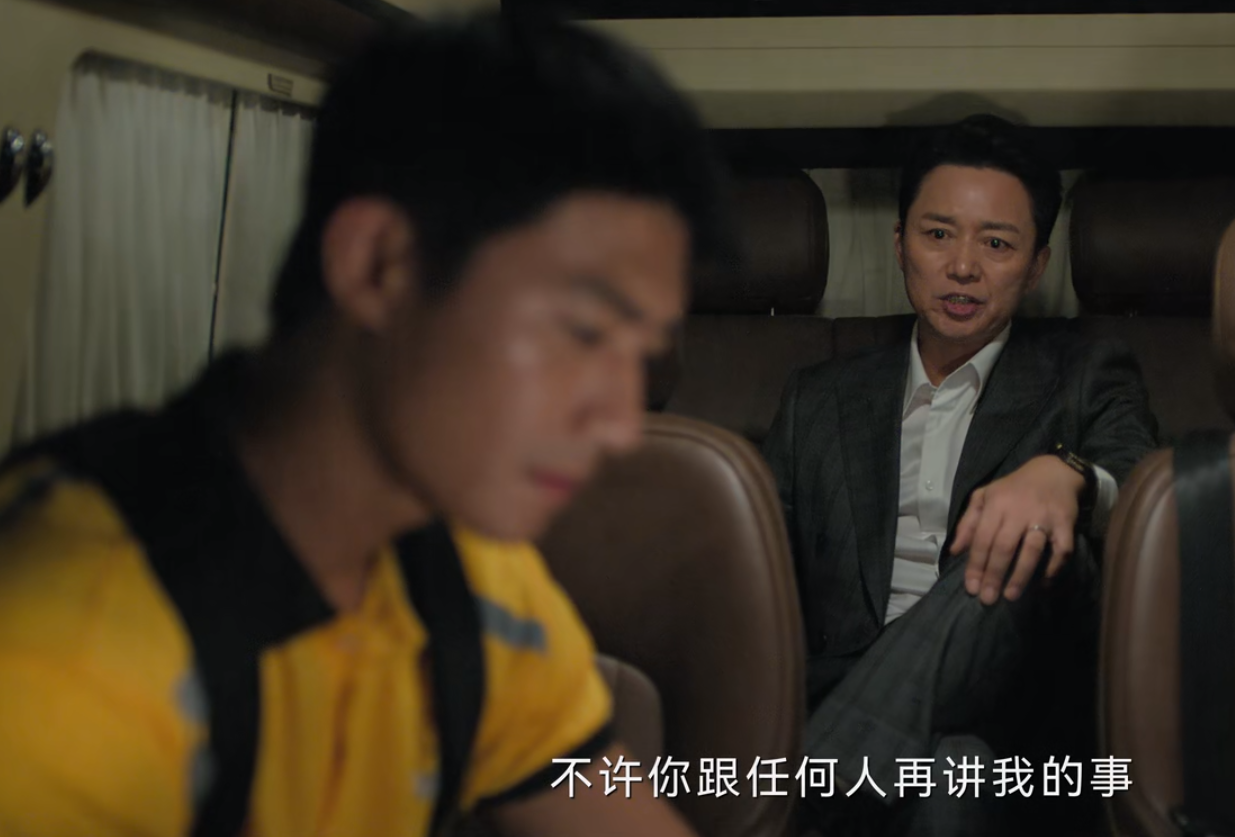 《不完美受害人》结局太惨烈!成功入狱,包力被杀,吴老死不瞑目-不完美受害者是什么意思