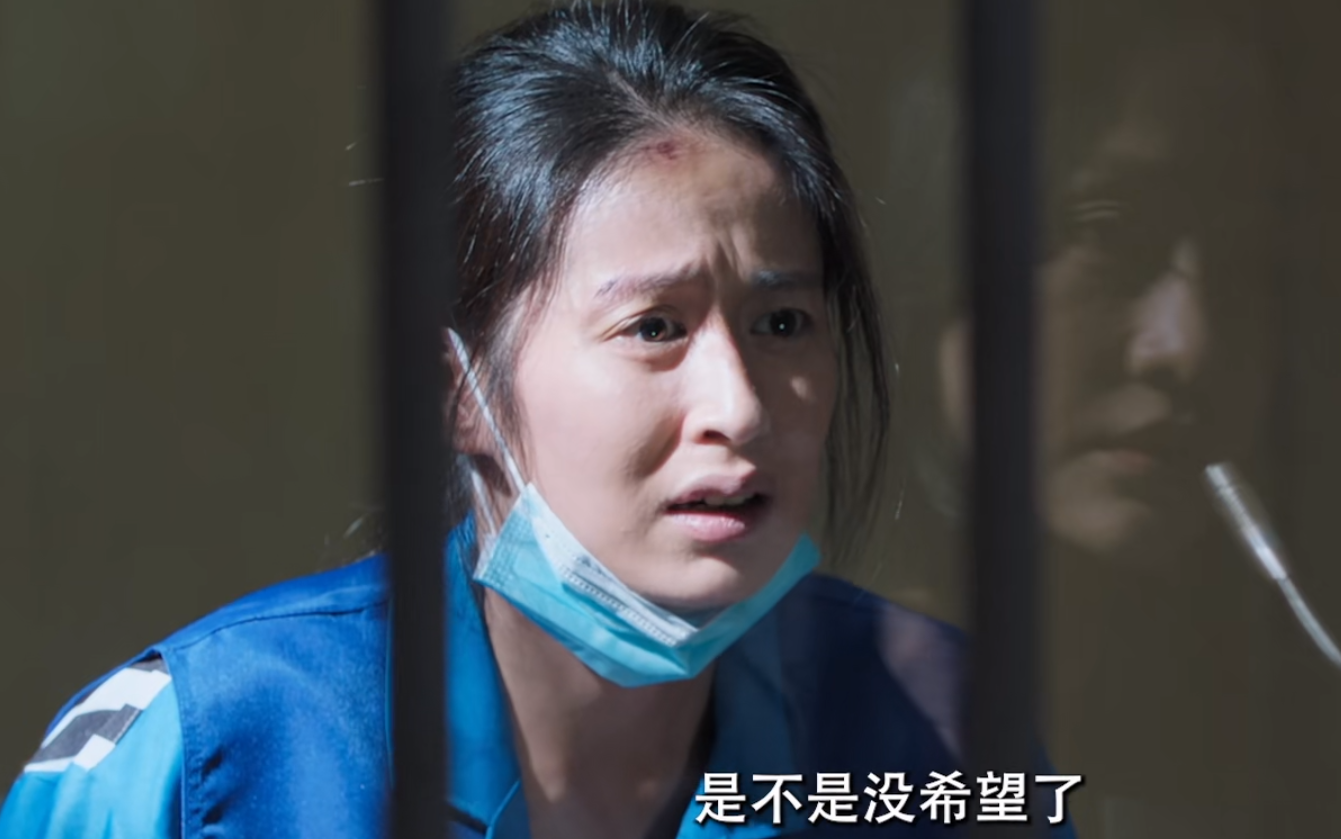 《不完美受害人》结局太惨烈!成功入狱,包力被杀,吴老死不瞑目-不完美受害者是什么意思