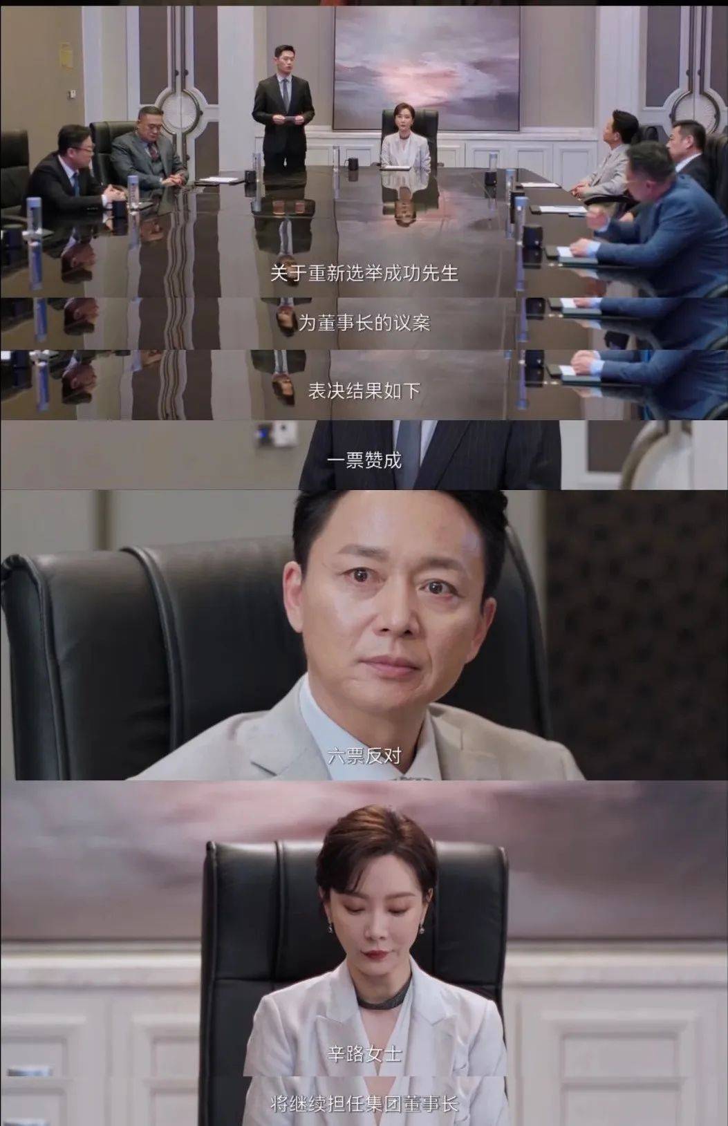 周迅竟也是不完美受害者