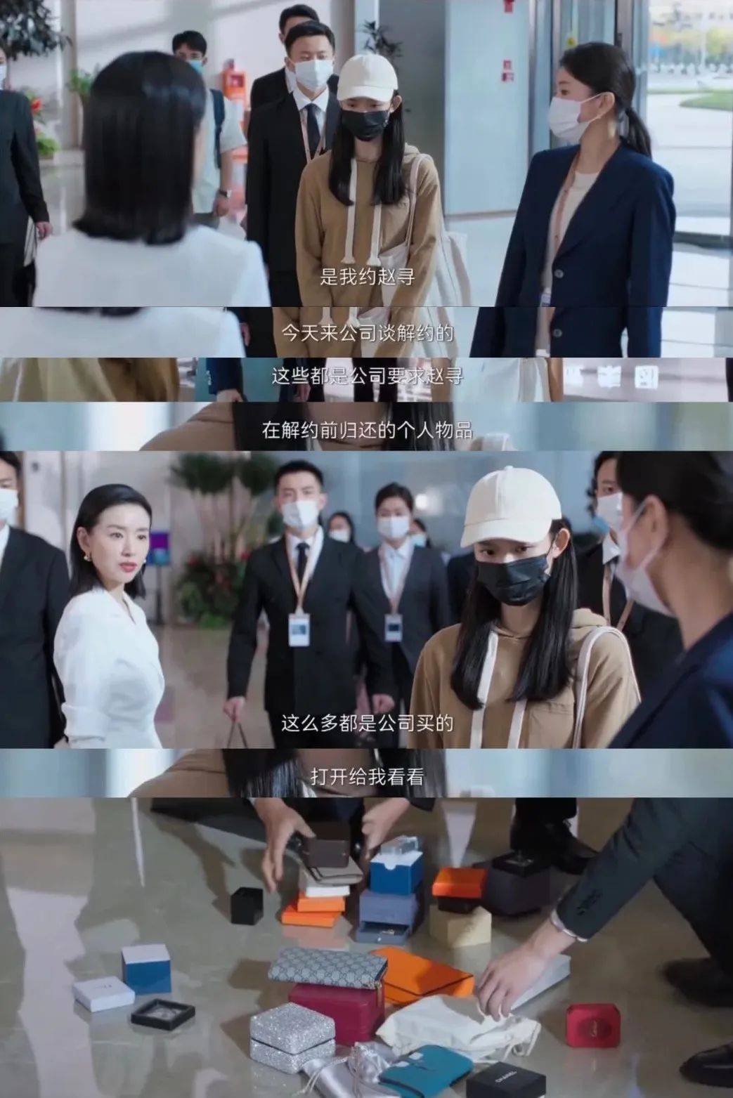 周迅竟也是不完美受害者