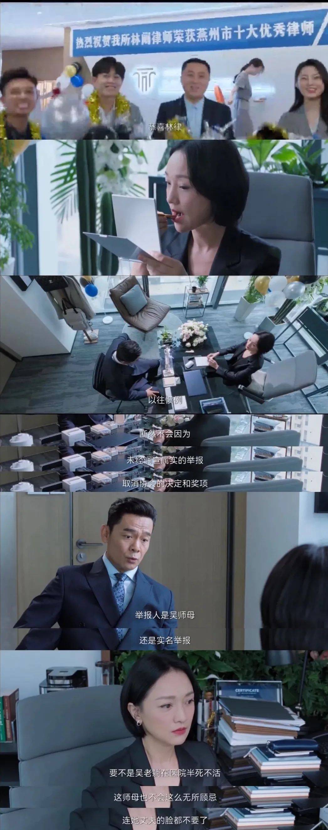 周迅竟也是不完美受害者