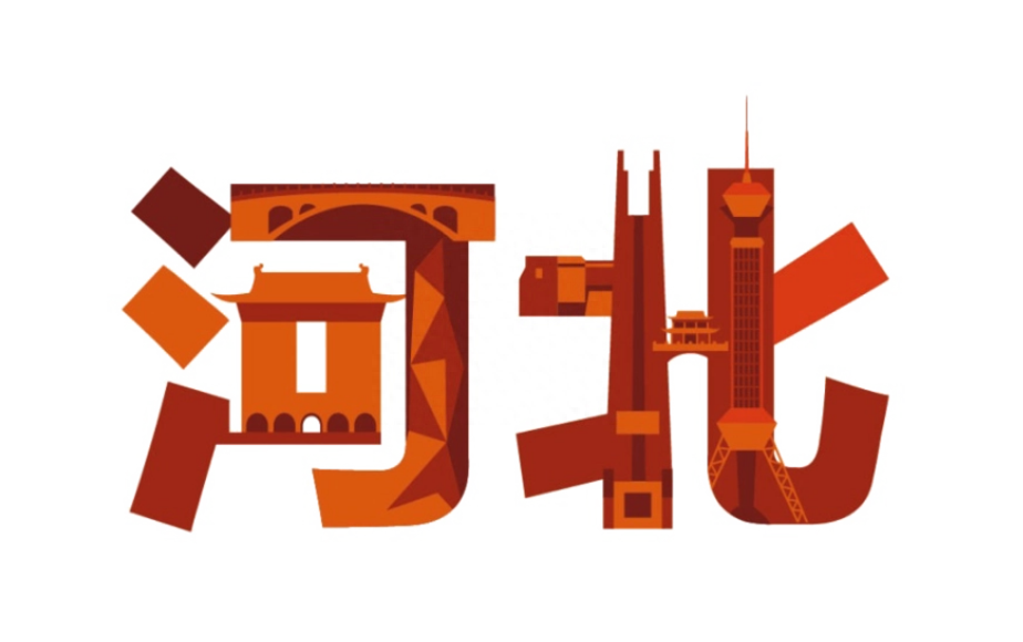 原来草根明星才更懂老百姓!赵丽颖王宝强驰援河北,直接送到灾区-奔跑吧赵丽颖王宝强是哪一期