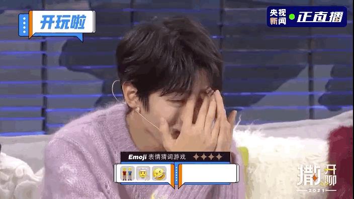 王俊凯KarryWang(1)-王俊凯图片集