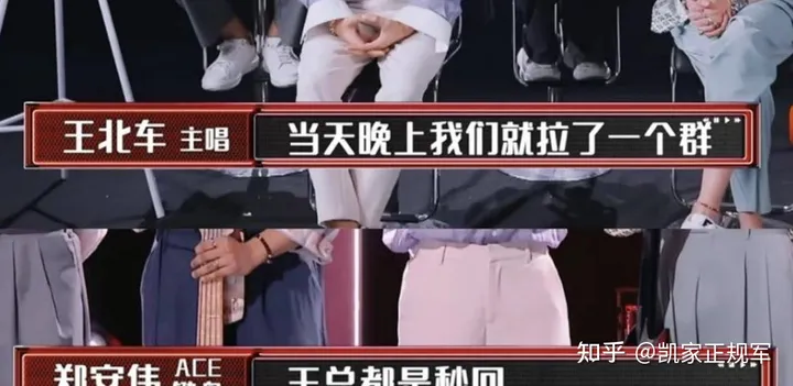 王俊凯:翩翩少年,破茧成蝶-王俊凯改变自己 百度网盘