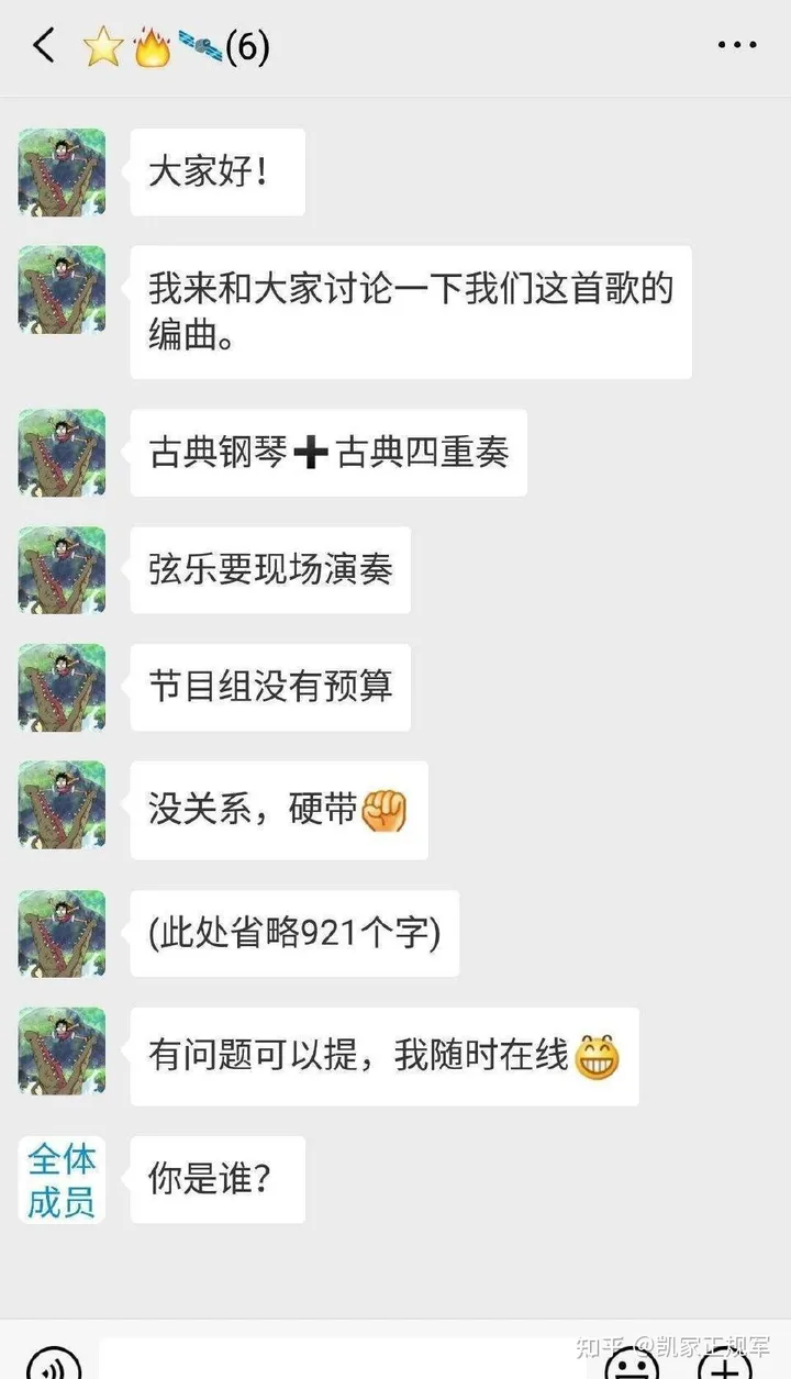 王俊凯:翩翩少年,破茧成蝶-王俊凯改变自己 百度网盘