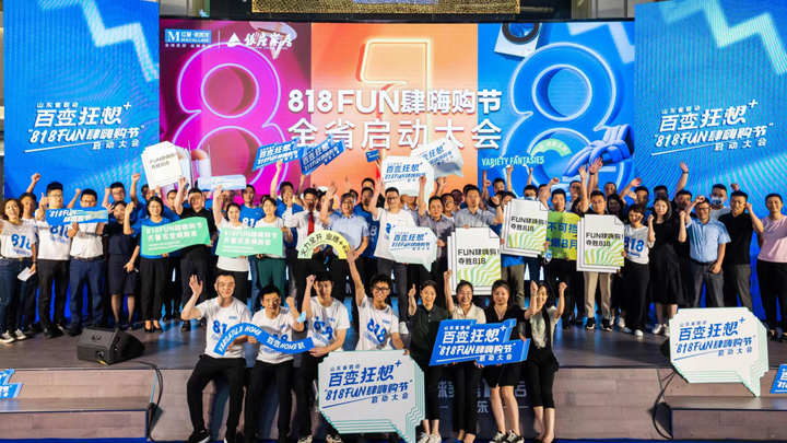 红星美凯龙的立体突击-红星美凯龙很贵吗