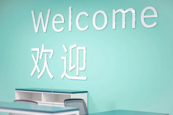 华南理工大学雅思机考考点顺利完成首考!-华南理工大学考研考点安排