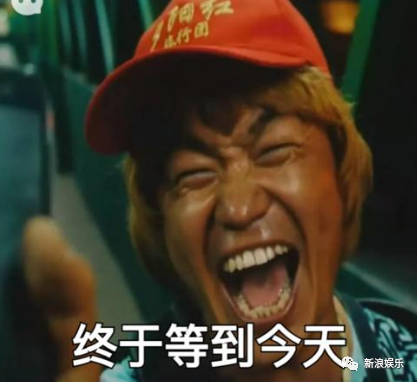 传了十几年,终于承认了!-传了过来的英文