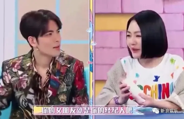 传了十几年,终于承认了!-传了过来的英文