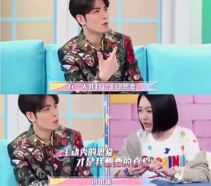 传了十几年,终于承认了!-传了过来的英文