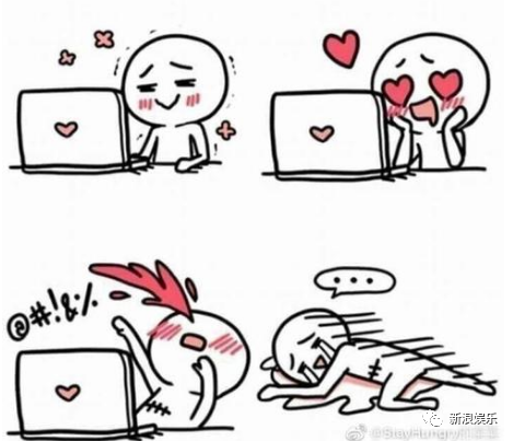 传了十几年,终于承认了!-传了过来的英文