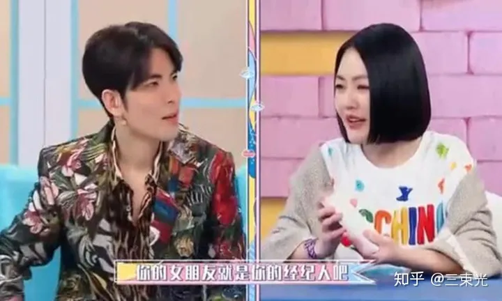 小S问萧敬腾你的经纪人是不是你女朋友,“雨神”没有否认-萧敬腾与经纪人恋情实锤