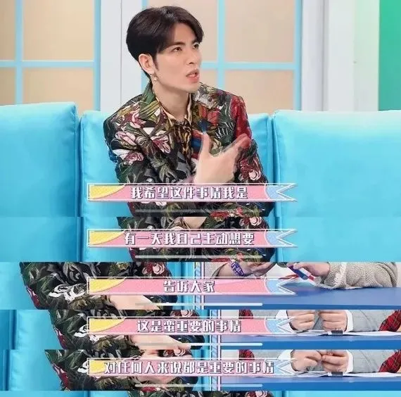 萧敬腾终于承认恋情了!能让萧敬腾大方公开的居然是她?-萧敬腾对象是谁