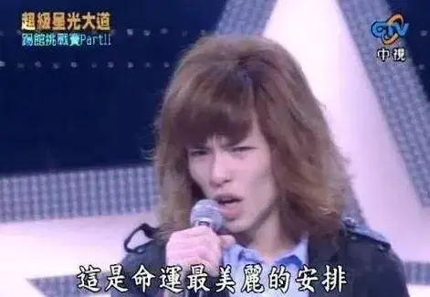 萧敬腾终于承认恋情了!能让萧敬腾大方公开的居然是她?-萧敬腾对象是谁